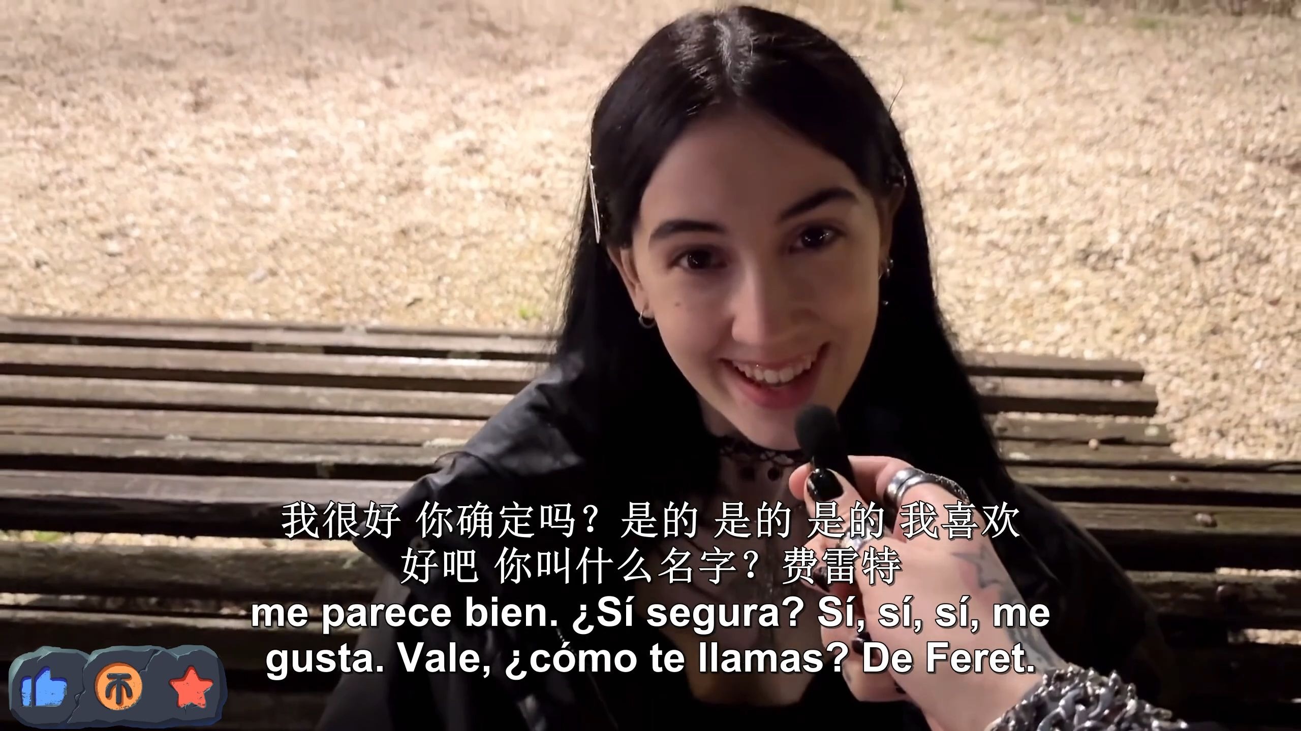 捷克街头搭讪-空气刘海紫色麻花辫的翘臀婚纱护士